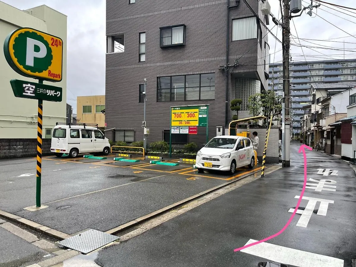 Villa Namba Shinsaibashi 10 Mins Reiko Guest House Osaka