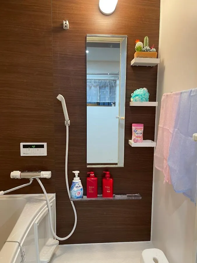 Namba Shinsaibashi 10 Mins Reiko Guest House 大阪市 日本