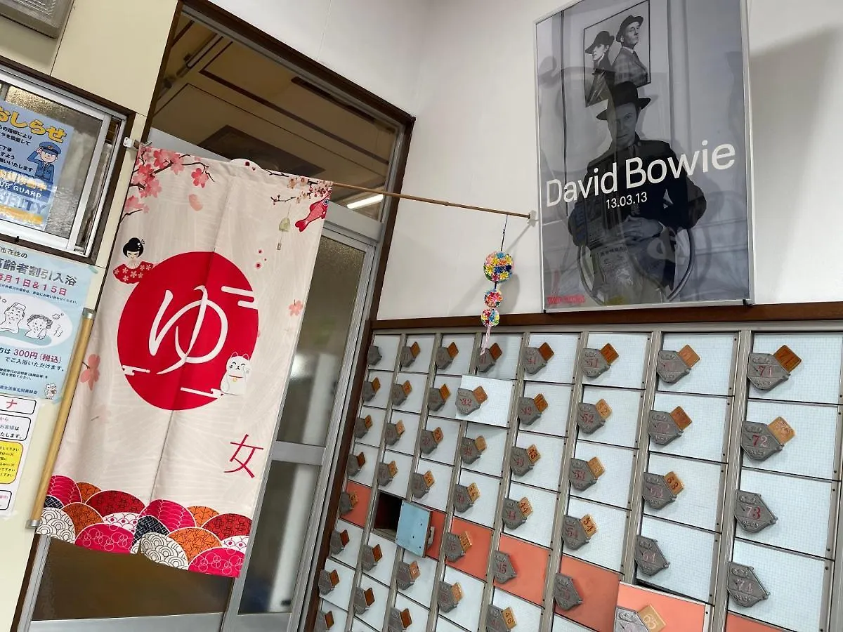 ヴィラ Namba Shinsaibashi 10 Mins Reiko Guest House 大阪市