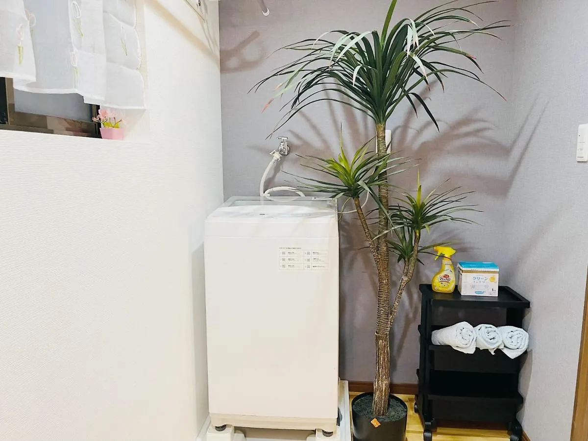 Namba Shinsaibashi 10 Mins Reiko Guest House 大阪市